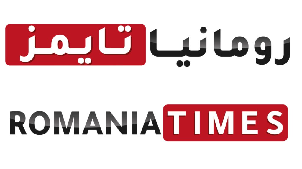 Romania Times news and media collage